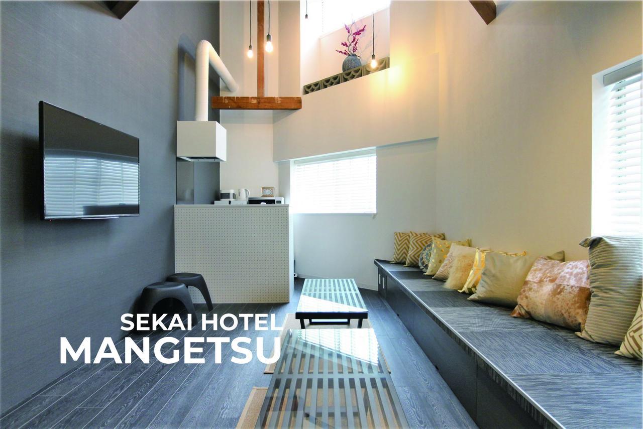 Sekai Hotel Ayame أوساكا المظهر الخارجي الصورة