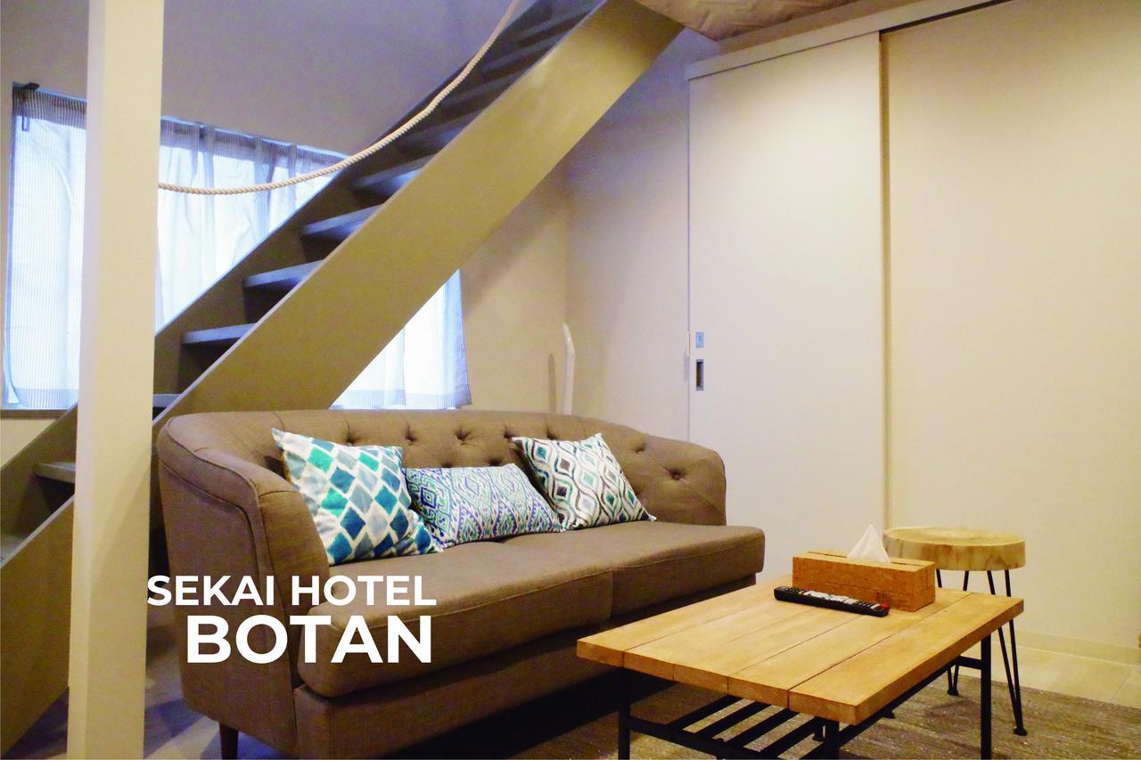 Sekai Hotel Ayame أوساكا المظهر الخارجي الصورة
